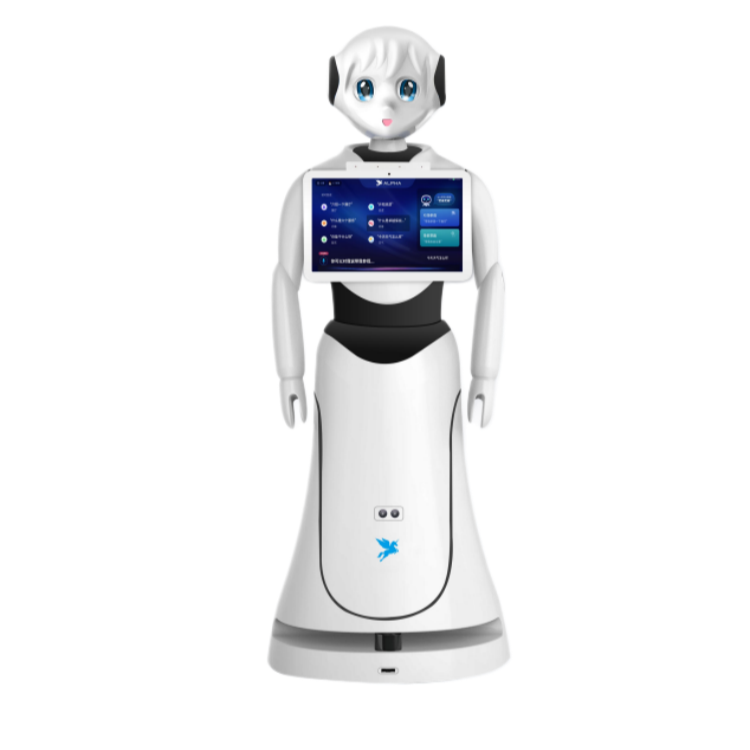 Robot autónomo de bienvenida a invitados